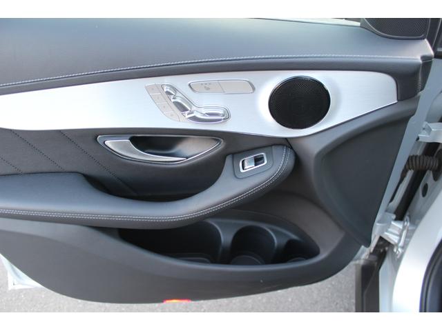 ＧＬＣ ＧＬＣ２５０　４マチックスポーツ　１オーナー　禁煙車　レーダーセーフティパッケージ　ＨＵＤ　ハーフレザーシート　Ｐシート　Ｐバックドア　ルーフレール　純正１９インチＡＷ　パドルシフト　純正ナビ・ＴＶ　ＥＴＣ２．０　Ｂｌｕｅｔｏｏｔｈ（14枚目）