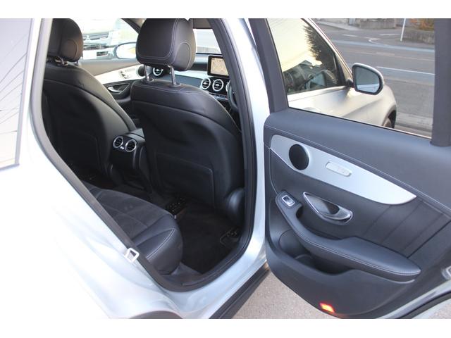 ＧＬＣ ＧＬＣ２５０　４マチックスポーツ　１オーナー　禁煙車　レーダーセーフティパッケージ　ＨＵＤ　ハーフレザーシート　Ｐシート　Ｐバックドア　ルーフレール　純正１９インチＡＷ　パドルシフト　純正ナビ・ＴＶ　ＥＴＣ２．０　Ｂｌｕｅｔｏｏｔｈ（23枚目）