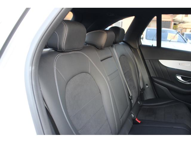 ＧＬＣ ＧＬＣ２５０　４マチックスポーツ　１オーナー　禁煙車　レーダーセーフティパッケージ　ＨＵＤ　ハーフレザーシート　Ｐシート　Ｐバックドア　ルーフレール　純正１９インチＡＷ　パドルシフト　純正ナビ・ＴＶ　ＥＴＣ２．０　Ｂｌｕｅｔｏｏｔｈ（24枚目）