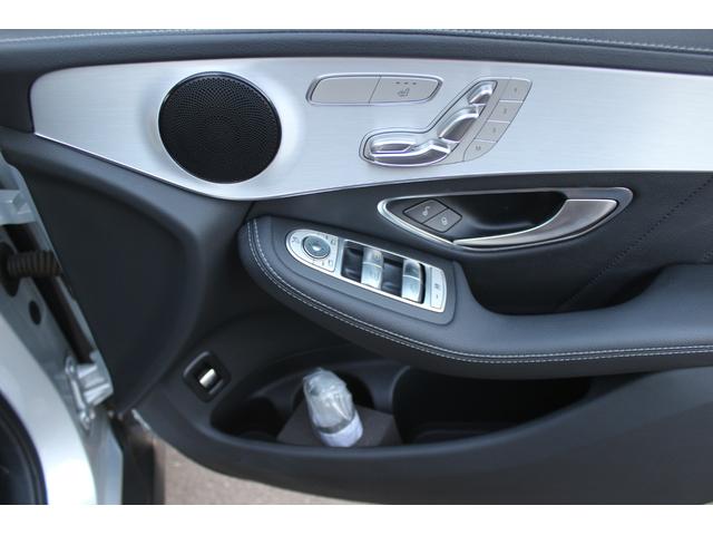 ＧＬＣ ＧＬＣ２５０　４マチックスポーツ　１オーナー　禁煙車　レーダーセーフティパッケージ　ＨＵＤ　ハーフレザーシート　Ｐシート　Ｐバックドア　ルーフレール　純正１９インチＡＷ　パドルシフト　純正ナビ・ＴＶ　ＥＴＣ２．０　Ｂｌｕｅｔｏｏｔｈ（27枚目）