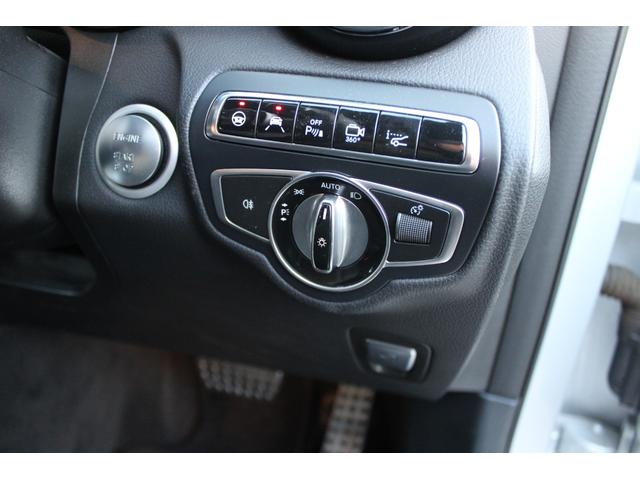 ＧＬＣ ＧＬＣ２５０　４マチックスポーツ　１オーナー　禁煙車　レーダーセーフティパッケージ　ＨＵＤ　ハーフレザーシート　Ｐシート　Ｐバックドア　ルーフレール　純正１９インチＡＷ　パドルシフト　純正ナビ・ＴＶ　ＥＴＣ２．０　Ｂｌｕｅｔｏｏｔｈ（31枚目）