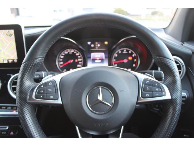 ＧＬＣ ＧＬＣ２５０　４マチックスポーツ　１オーナー　禁煙車　レーダーセーフティパッケージ　ＨＵＤ　ハーフレザーシート　Ｐシート　Ｐバックドア　ルーフレール　純正１９インチＡＷ　パドルシフト　純正ナビ・ＴＶ　ＥＴＣ２．０　Ｂｌｕｅｔｏｏｔｈ（32枚目）