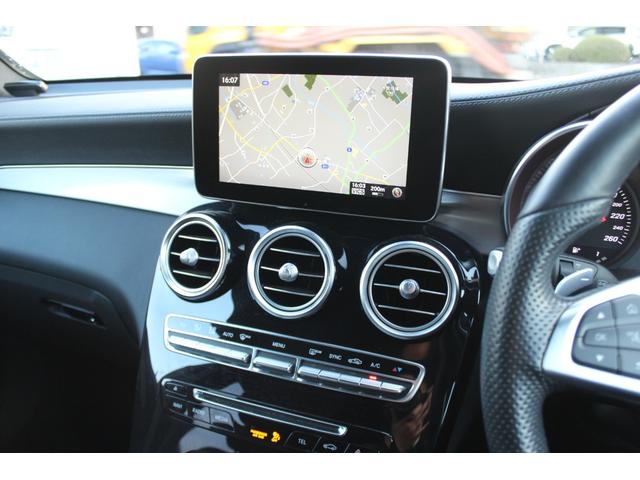 ＧＬＣ ＧＬＣ２５０　４マチックスポーツ　１オーナー　禁煙車　レーダーセーフティパッケージ　ＨＵＤ　ハーフレザーシート　Ｐシート　Ｐバックドア　ルーフレール　純正１９インチＡＷ　パドルシフト　純正ナビ・ＴＶ　ＥＴＣ２．０　Ｂｌｕｅｔｏｏｔｈ（33枚目）