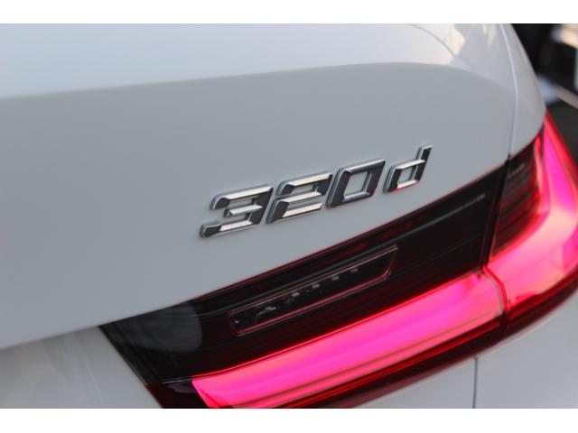 ３シリーズ ３２０ｄ　ｘＤｒｉｖｅ　禁煙車　コンフォートアクセス　クルコン　Ｐトランク　ＬＥＤヘッドライト　純正ナビ　Ｂカメラ　ＥＴＣ　シートヒーター　Ｂｌｕｅｔｏｏｔｈ　ドラレコ　置くだけ充電　純正１７インチＡＷ　ハンドルリモコン（6枚目）