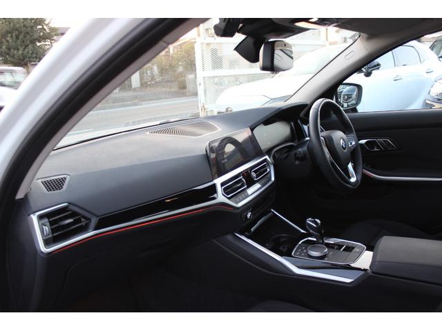 ３シリーズ ３２０ｄ　ｘＤｒｉｖｅ　禁煙車　コンフォートアクセス　クルコン　Ｐトランク　ＬＥＤヘッドライト　純正ナビ　Ｂカメラ　ＥＴＣ　シートヒーター　Ｂｌｕｅｔｏｏｔｈ　ドラレコ　置くだけ充電　純正１７インチＡＷ　ハンドルリモコン（17枚目）