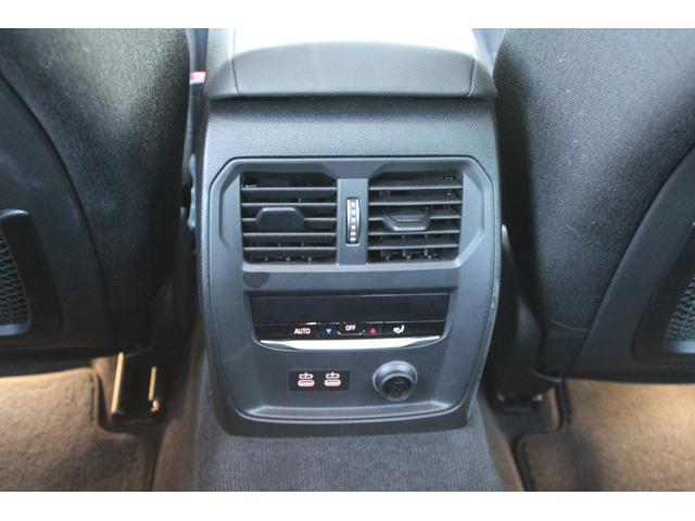 ３シリーズ ３２０ｄ　ｘＤｒｉｖｅ　禁煙車　コンフォートアクセス　クルコン　Ｐトランク　ＬＥＤヘッドライト　純正ナビ　Ｂカメラ　ＥＴＣ　シートヒーター　Ｂｌｕｅｔｏｏｔｈ　ドラレコ　置くだけ充電　純正１７インチＡＷ　ハンドルリモコン（20枚目）