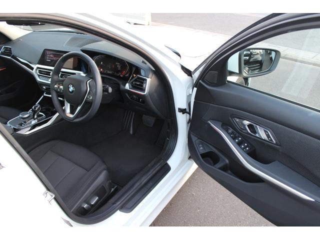 ３シリーズ ３２０ｄ　ｘＤｒｉｖｅ　禁煙車　コンフォートアクセス　クルコン　Ｐトランク　ＬＥＤヘッドライト　純正ナビ　Ｂカメラ　ＥＴＣ　シートヒーター　Ｂｌｕｅｔｏｏｔｈ　ドラレコ　置くだけ充電　純正１７インチＡＷ　ハンドルリモコン（26枚目）