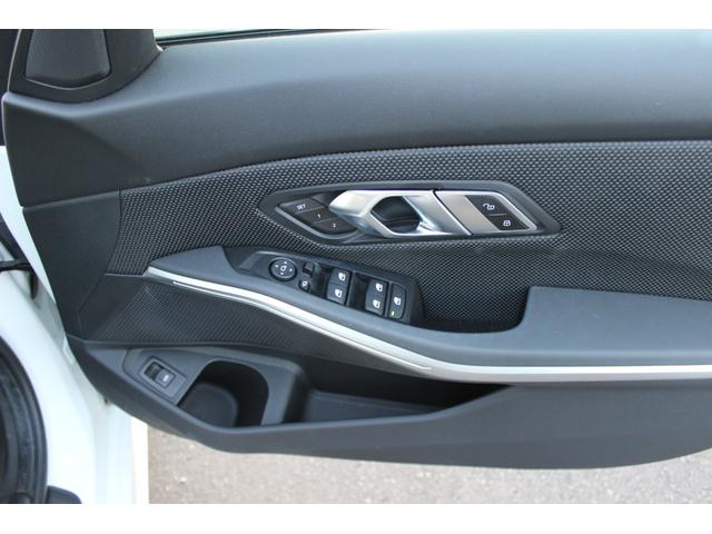 ３シリーズ ３２０ｄ　ｘＤｒｉｖｅ　禁煙車　コンフォートアクセス　クルコン　Ｐトランク　ＬＥＤヘッドライト　純正ナビ　Ｂカメラ　ＥＴＣ　シートヒーター　Ｂｌｕｅｔｏｏｔｈ　ドラレコ　置くだけ充電　純正１７インチＡＷ　ハンドルリモコン（27枚目）