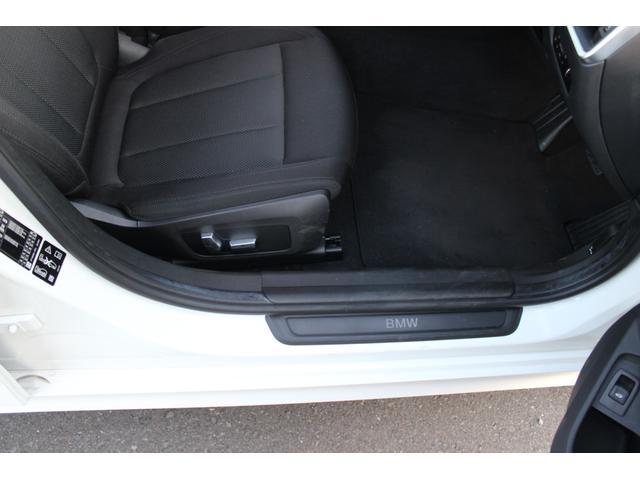 ３シリーズ ３２０ｄ　ｘＤｒｉｖｅ　禁煙車　コンフォートアクセス　クルコン　Ｐトランク　ＬＥＤヘッドライト　純正ナビ　Ｂカメラ　ＥＴＣ　シートヒーター　Ｂｌｕｅｔｏｏｔｈ　ドラレコ　置くだけ充電　純正１７インチＡＷ　ハンドルリモコン（28枚目）