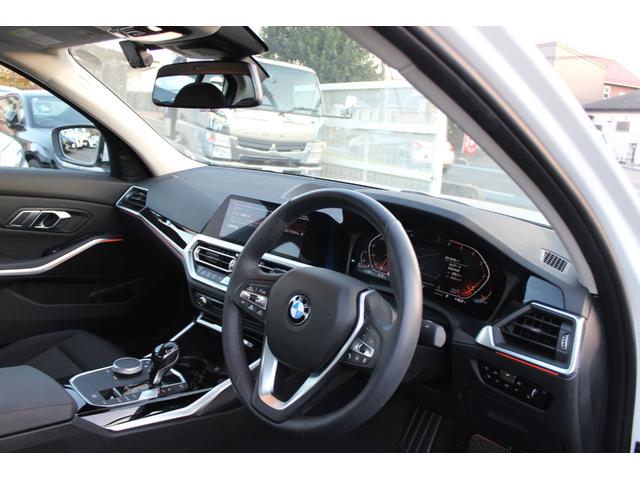 ３シリーズ ３２０ｄ　ｘＤｒｉｖｅ　禁煙車　コンフォートアクセス　クルコン　Ｐトランク　ＬＥＤヘッドライト　純正ナビ　Ｂカメラ　ＥＴＣ　シートヒーター　Ｂｌｕｅｔｏｏｔｈ　ドラレコ　置くだけ充電　純正１７インチＡＷ　ハンドルリモコン（30枚目）