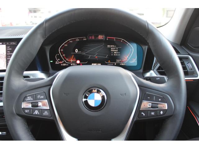 ３シリーズ ３２０ｄ　ｘＤｒｉｖｅ　禁煙車　コンフォートアクセス　クルコン　Ｐトランク　ＬＥＤヘッドライト　純正ナビ　Ｂカメラ　ＥＴＣ　シートヒーター　Ｂｌｕｅｔｏｏｔｈ　ドラレコ　置くだけ充電　純正１７インチＡＷ　ハンドルリモコン（32枚目）