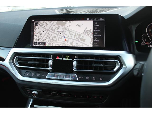 ３シリーズ ３２０ｄ　ｘＤｒｉｖｅ　禁煙車　コンフォートアクセス　クルコン　Ｐトランク　ＬＥＤヘッドライト　純正ナビ　Ｂカメラ　ＥＴＣ　シートヒーター　Ｂｌｕｅｔｏｏｔｈ　ドラレコ　置くだけ充電　純正１７インチＡＷ　ハンドルリモコン（33枚目）