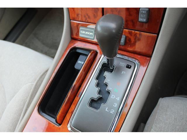 セルシオ Ａ仕様　禁煙車　純正ナビ　純正１６インチＡＷ　電動格納ミラー　クルコン　革巻きハンドル　Ａライト　６ＤＩＳＣ／ＣＤチェンジャー　パワーシート　ＨＩＤヘッドライト　キーレス（28枚目）