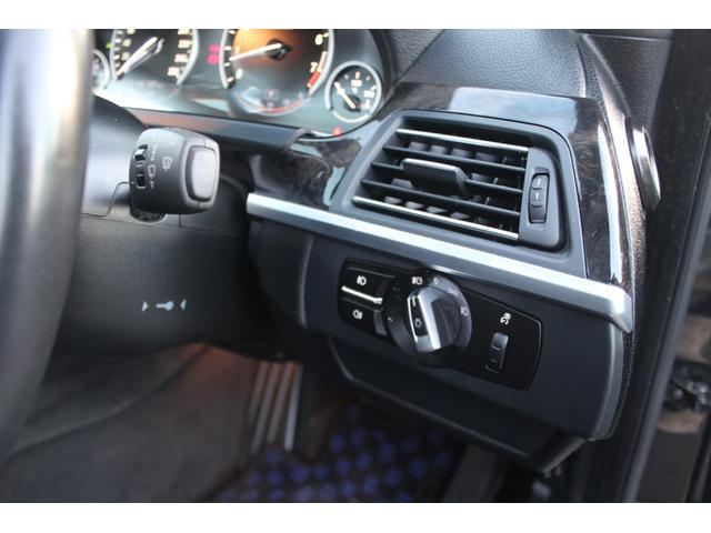 ６シリーズ ６４０ｉグランクーペ　純正ナビ　ＣＤ　黒革シート　純正１９インチＡＷ　パドルシフト　メモリー付きＰシート　シートヒーター　Ｂカメラ　コーナーセンサー　クルコン　アイドリングストップ　Ａライト（31枚目）