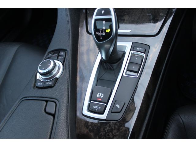 ６シリーズ ６４０ｉグランクーペ　純正ナビ　ＣＤ　黒革シート　純正１９インチＡＷ　パドルシフト　メモリー付きＰシート　シートヒーター　Ｂカメラ　コーナーセンサー　クルコン　アイドリングストップ　Ａライト（35枚目）