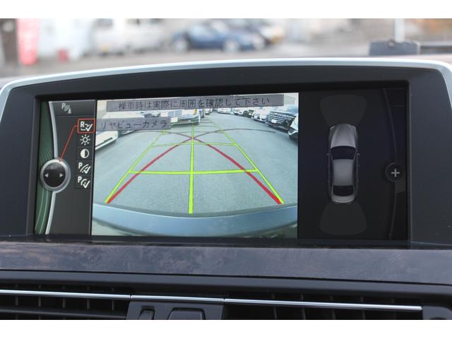 ６シリーズ ６４０ｉグランクーペ　純正ナビ　ＣＤ　黒革シート　純正１９インチＡＷ　パドルシフト　メモリー付きＰシート　シートヒーター　Ｂカメラ　コーナーセンサー　クルコン　アイドリングストップ　Ａライト（37枚目）