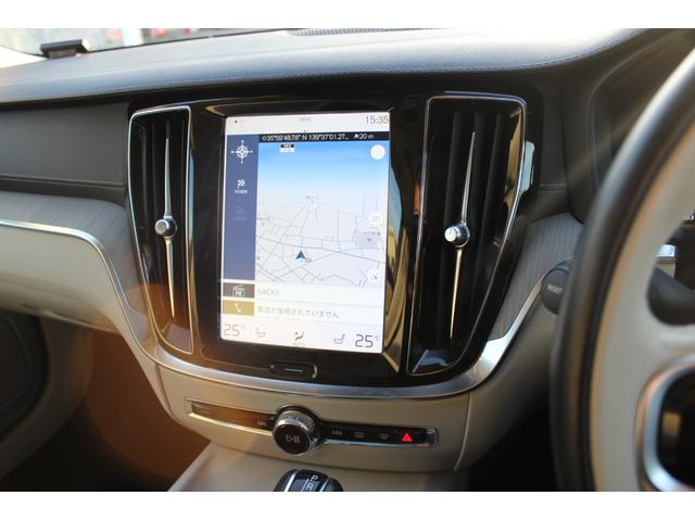 Ｖ６０ Ｔ５　インスクリプション　ワンオーナー　禁煙車　ポールスターソフトウェア　ハーマンカードンサウンド　純正ナビ・フルセグＴＶ　ＥＴＣ　ムーンルーフ　ＨＵＤ　ルーフレール　シートヒーター・ベンチレーション　Ｂカメラ　３６０°カメラ（33枚目）