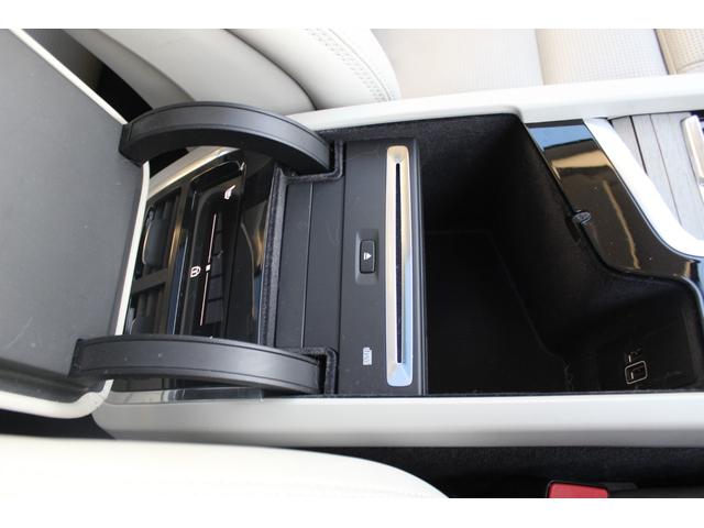 Ｖ６０ Ｔ５　インスクリプション　ワンオーナー　禁煙車　ポールスターソフトウェア　ハーマンカードンサウンド　純正ナビ・フルセグＴＶ　ＥＴＣ　ムーンルーフ　ＨＵＤ　ルーフレール　シートヒーター・ベンチレーション　Ｂカメラ　３６０°カメラ（36枚目）