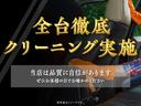 イージー　１年保証付き／禁煙車／ＥＴＣ／ドライブレコーダー／純正１５インチＡＷ／社外ナビ・ＴＶ(33枚目)