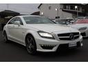 ＣＬＳクラス ＣＬＳ６３　ＡＭＧ　純正ナビ・フルセグＴＶ／ガラススライディングルーフ／Ｂカメラ／ハーマンカードンサウンド／純正１９インチＡＷ／レザーシート／シートヒーター・ベンチレーション／メモリーパワーシート／パドルシフト／（3枚目）