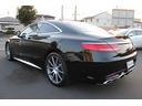 Ｓ６３　４マチック　クーペ　１年保証付き／禁煙車／エクスクルーシブＰＫＧ／ナッパレザー：ブラック／ナイトビューアシスト／ブルメスターサウンド／純正ナビ・フルセグＴＶ／Ｂカメラ／ＥＴＣ／３６０°カメラ／シートヒーター・クーラー／（12枚目）