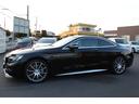 Ｓ６３　４マチック　クーペ　１年保証付き／禁煙車／エクスクルーシブＰＫＧ／ナッパレザー：ブラック／ナイトビューアシスト／ブルメスターサウンド／純正ナビ・フルセグＴＶ／Ｂカメラ／ＥＴＣ／３６０°カメラ／シートヒーター・クーラー／（13枚目）