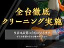 デザイン　禁煙車　純正ナビ・ＴＶ　キーレス　クルーズコントロール　バックモニター（35枚目）