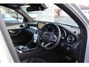 ＧＬＣ２５０　４マチックスポーツ　１オーナー　禁煙車　レーダーセーフティパッケージ　ＨＵＤ　ハーフレザーシート　Ｐシート　Ｐバックドア　ルーフレール　純正１９インチＡＷ　パドルシフト　純正ナビ・ＴＶ　ＥＴＣ２．０　Ｂｌｕｅｔｏｏｔｈ（30枚目）