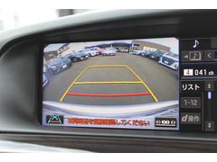 ̣ ̣ӣ衡Сáɥѥå桼֡ر 0540808A30251112W001 3