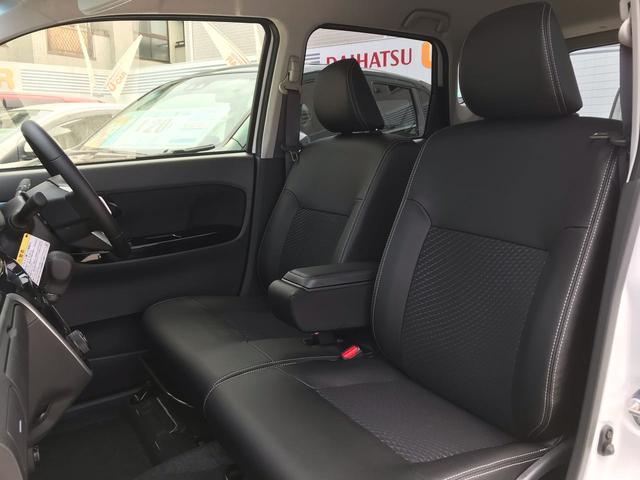カスタム RS ハイパーリミテッドSA3 LEDヘッドライト LEDフォグランプ キーフリー 運転席シートヒーター アイドリングストップ 15インチアルミホイール オートエアコン オートライト オートハイビーム 全周囲カメラ対応(7枚目)