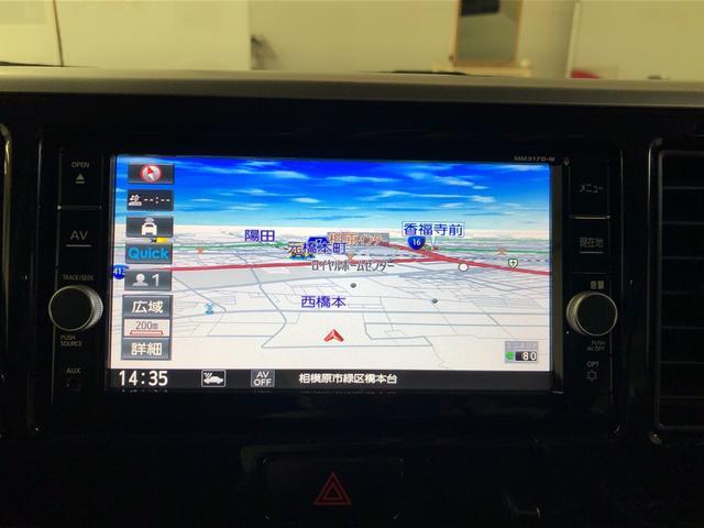 ハイウェイスター Gターボ(4枚目)