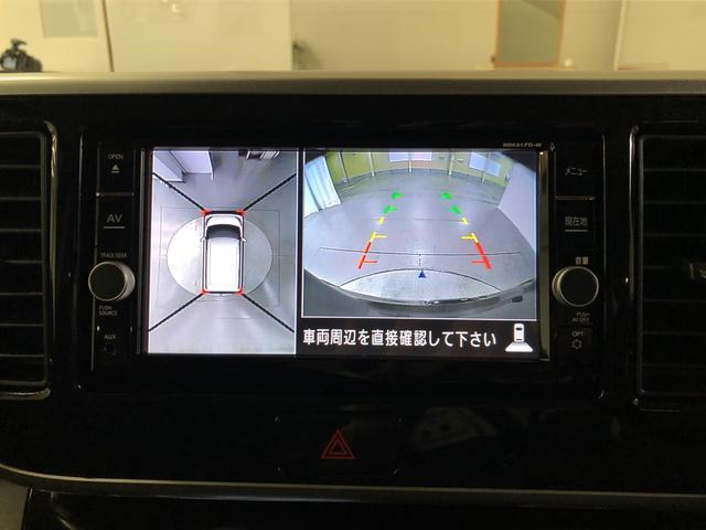 ハイウェイスター Gターボ(5枚目)