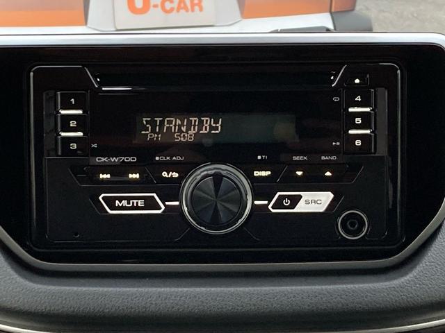 XリミテッドII SAIII バックカメラ対応 革巻きハンドル 運転席シートヒーター チルトステアリング シートリフター LEDヘッドライト オートエアコン 電動格納ミラー パワーウィンドウ キーフリー プッシュスタート(3枚目)