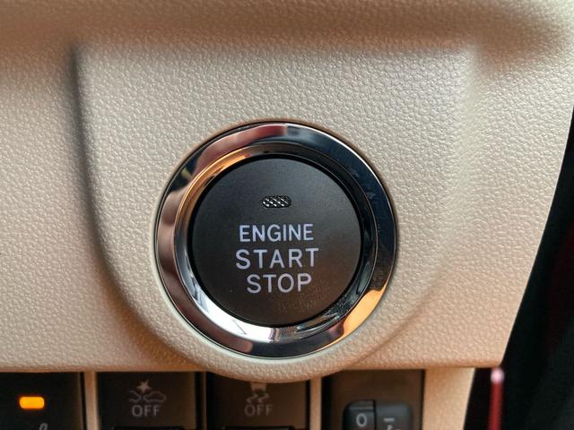 XリミテッドII SAIII バックカメラ対応 革巻きハンドル 運転席シートヒーター チルトステアリング シートリフター LEDヘッドライト オートエアコン 電動格納ミラー パワーウィンドウ キーフリー プッシュスタート(14枚目)