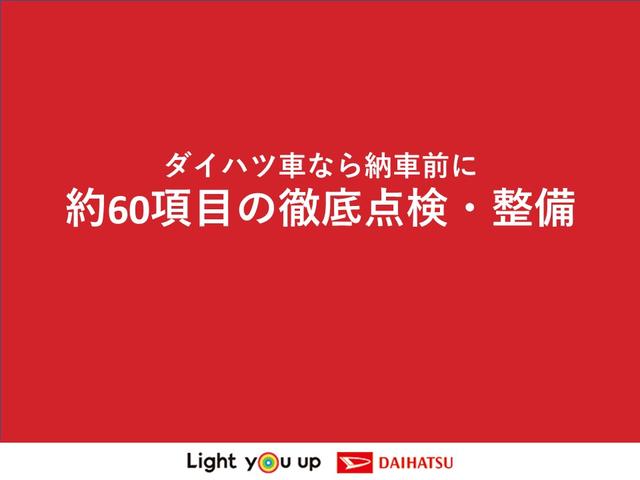 XリミテッドII SAIII バックカメラ対応 革巻きハンドル 運転席シートヒーター チルトステアリング シートリフター LEDヘッドライト オートエアコン 電動格納ミラー パワーウィンドウ キーフリー プッシュスタート(43枚目)