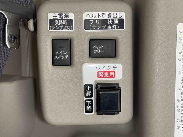 タント ＬスローパーＳＡＩＩＩ　リヤシート付　純正７インチナビ　バックカメラ　前方ドライブレコーダー　ＥＴＣ　まごころ保証　１年間・走行距離無制限付き（10枚目）