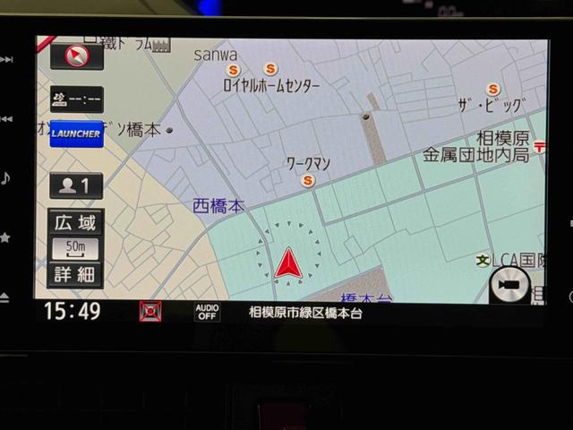 タント カスタムＲＳセレクション　保証　まごころ保証　１年間・走行距離無制限付き（8枚目）