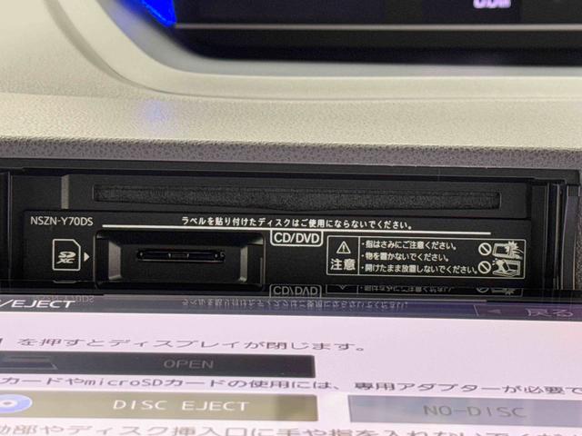 タント カスタムＲＳセレクション　保証　まごころ保証　１年間・走行距離無制限付き（11枚目）