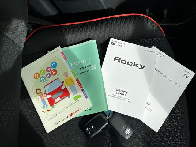 ロッキー Ｘ　ディスプレイオーディオ　連動前後ドラレコ　バックカメラ　保証　新車保証・まごころ保証　１年間・走行距離無制限付き（41枚目）