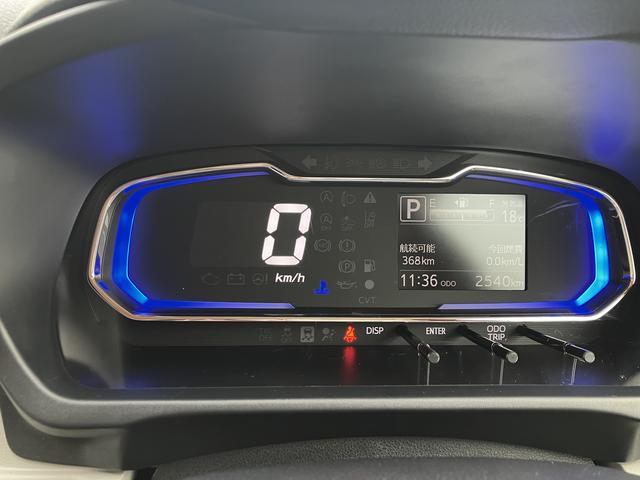 ミライース X SAIII 保証 新車保証・まごころ保証 1年間・走行距離無制限付き(7枚目)