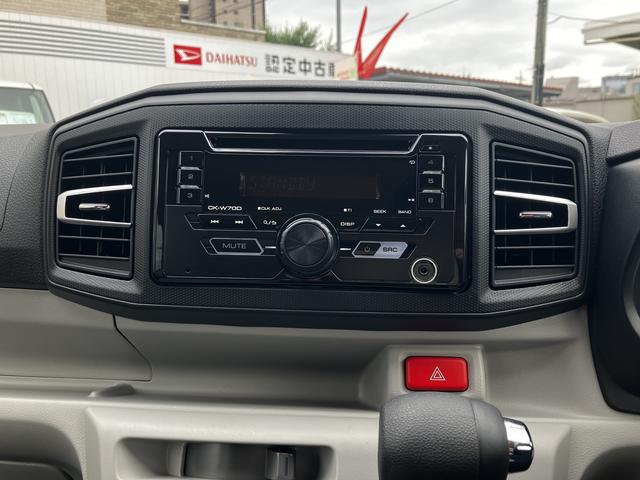 ミライース X SAIII 保証 新車保証・まごころ保証 1年間・走行距離無制限付き(9枚目)