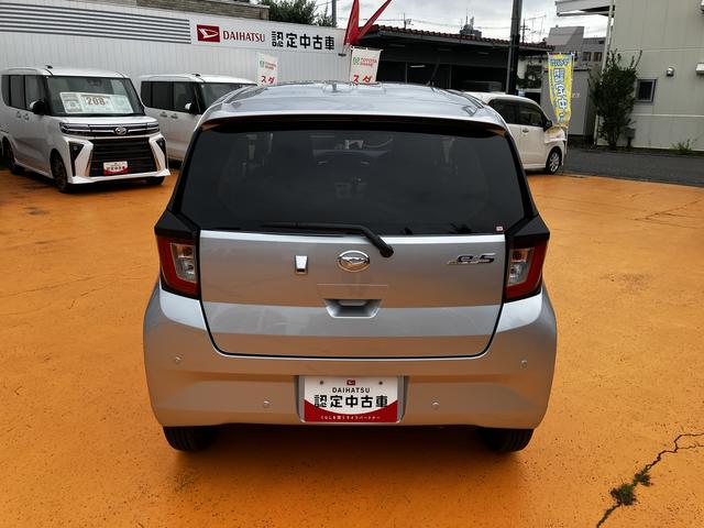 ミライース X SAIII 保証 新車保証・まごころ保証 1年間・走行距離無制限付き(22枚目)