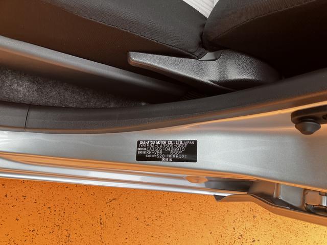 ミライース X SAIII 保証 新車保証・まごころ保証 1年間・走行距離無制限付き(25枚目)