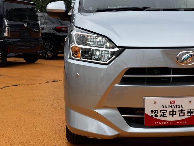 ミライース X SAIII 保証 新車保証・まごころ保証 1年間・走行距離無制限付き(30枚目)