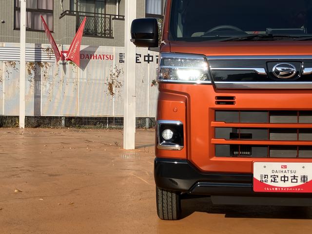 アトレー RS ディスプレイオーディオ バックカメラ 連動ドラレコ 保証 新車保証・まごころ保証 1年間・走行距離無制限付き(30枚目)