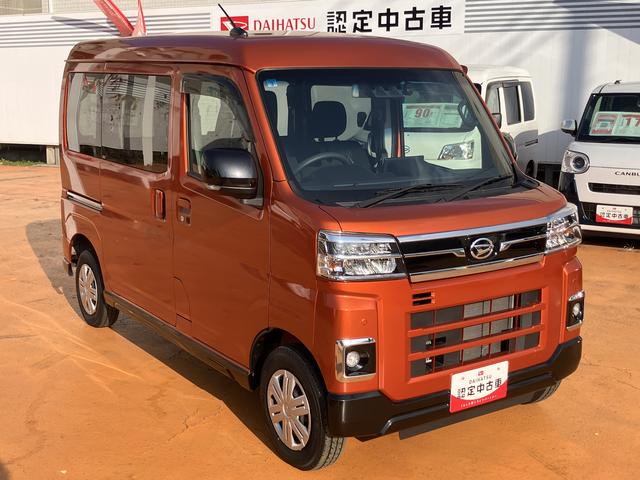 アトレー RS ディスプレイオーディオ バックカメラ 連動ドラレコ 保証 新車保証・まごころ保証 1年間・走行距離無制限付き(32枚目)