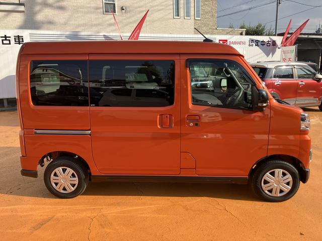 アトレー RS ディスプレイオーディオ バックカメラ 連動ドラレコ 保証 新車保証・まごころ保証 1年間・走行距離無制限付き(33枚目)