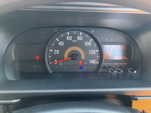 ハイゼットカーゴ ＤＸ　保証　まごころ保証　１年間・走行距離無制限付き（7枚目）