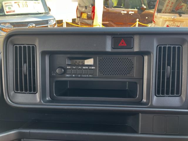 ハイゼットカーゴ ＤＸ　保証　まごころ保証　１年間・走行距離無制限付き（8枚目）