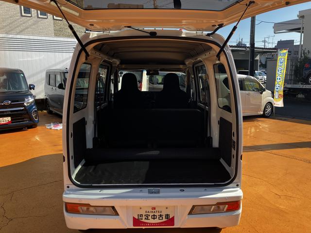 ハイゼットカーゴ ＤＸ　保証　まごころ保証　１年間・走行距離無制限付き（12枚目）